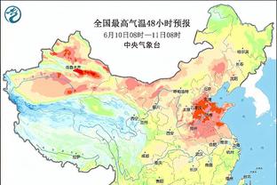 开云综合在线登入网址是什么